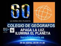 hp colegio